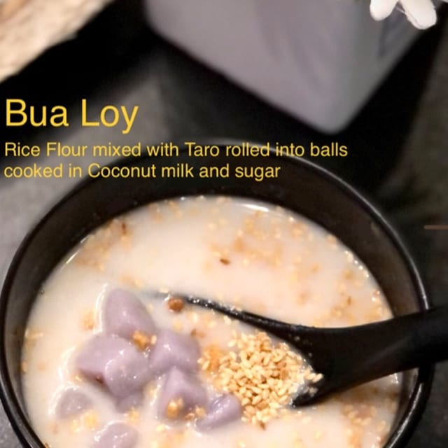 Bua Loy (GF/VEGAN).