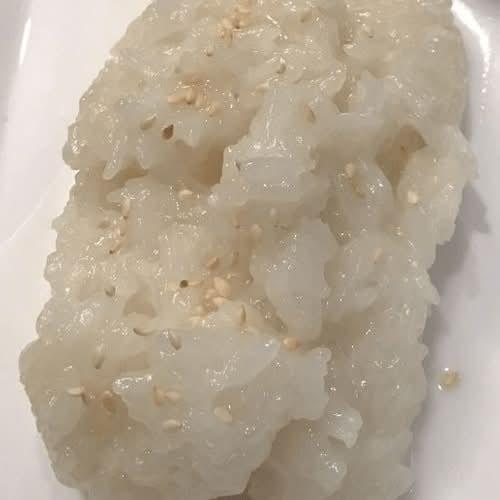 Sweet Sticky Rice.